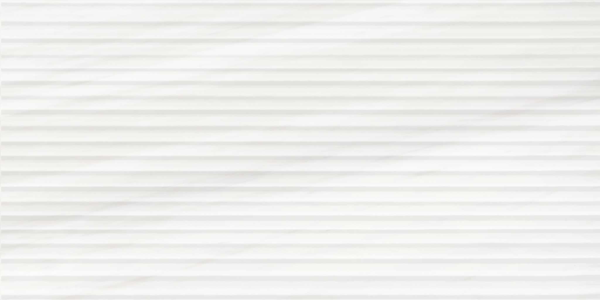Cosmo Lumino 12x24 Curva | Aromaz Home